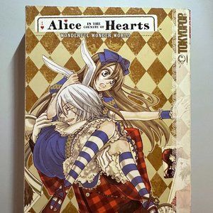 Alice in the Country of Hearts Manga Volume 1 Loot Anime Exclusive Cover New